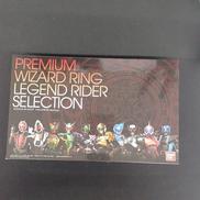 仮面ライダー|バンダイ