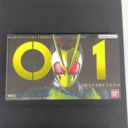 仮面ライダー|バンダイ