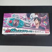 仮面ライダー|バンダイ