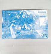 機動戦士ガンダムSEED|バンダイ