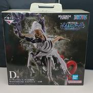 D賞 イーザンバロン・V・ナス寿郎聖|BANDAI