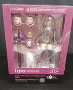 FIGMA|マックスファクトリー