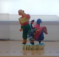 ドラゴンボールカプセル|メガハウス