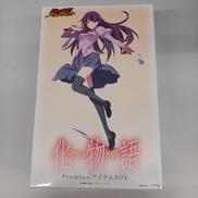 PREMIUM アイテムボックス|講談社