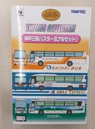バスコレクション|トミーテック