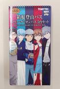 バスコレクション|トミーテック