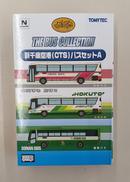 バスコレクション|トミーテック