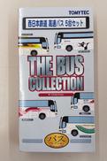 バスコレクション|トミーテック