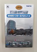 バスコレクション|トミーテック