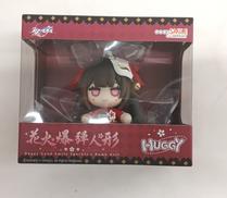 崩壊スターレイル|グッドスマイルカンパニー