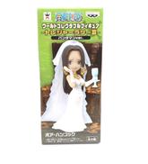 ボア・ハンコック|バンプレスト