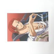 ワンピース|エンスカイ