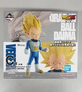 ドラゴンボールDAIMA|バンダイ