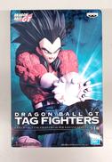 ドラゴンボールGT|バンダイ
