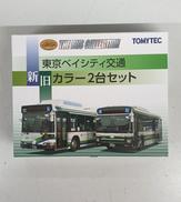 バスコレクション|トミーテック