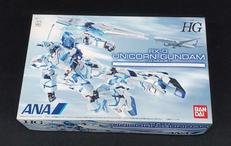 HG1/144 ユニコーンガンダム　D-MODE|BANDAI