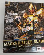 仮面ライダーブレイド　キングフォーム|バンダイ