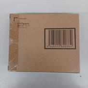 仮面ライダー剣|バンダイ