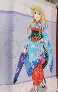 俺の妹がこんなに可愛いわけがない|カーテン魂