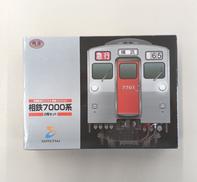鉄道コレクション|トミーテック