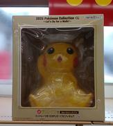 ポケモン|株式会社ポケモン