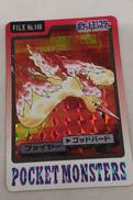 ポケットモンスターカードダス97年|BANDAI