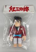 紅三四郎|レッドシャーク