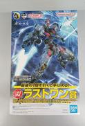 機動戦士ガンダム水星の魔女|バンダイ
