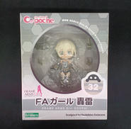 キューポッシュ|コトブキヤ