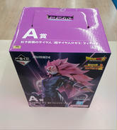 ドラゴンボール|BANDAI