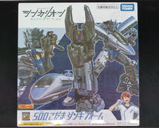 シンカリオン|タカラトミー