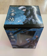 呪術廻戦|MEGAHOUSE