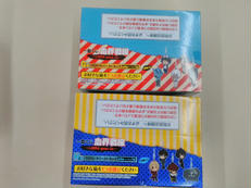 血界戦線 G賞&H賞|バンプレスト