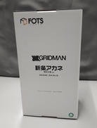 グリッドマン|フォトスジャパン