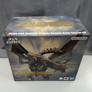 S.H.MONSTERARTS|BANDAI