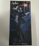 芸能人・著名人|タイトー