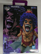 一番くじフィギュア|BANDAI