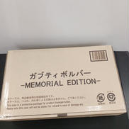 獣電戦隊キョウリュウジャー|バンダイ