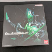 コンプリートセレクションモディフィケーション