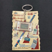 NINTENDO歴代ハードキーホルダー
