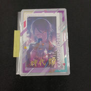 エピックカードシリーズ VOL.5 A|カラフルパレット