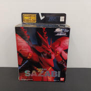 エクステンデッド モビルスーツ アクション|バンダイ