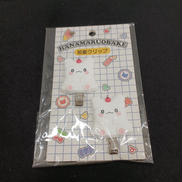 はなまるおばけ|サンリオ