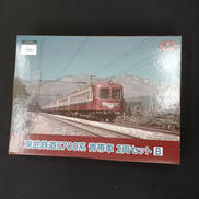 東武鉄道5700系 青帯車 2両セット|トミーテック