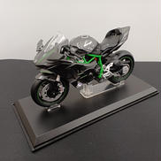 KAWASAKI NINJA H2R