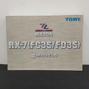 トミカリミテッド|トミー