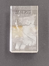 魔法使いまどか☆マギカ まどかクリスタルペーパーウェイト|あみあみ