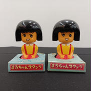 ちびまる子ちゃん