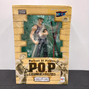 ポートレートオブパイレーツ P.O.P ロロノア・ゾロ|メガハウス