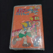 パーマン|ショウワノート